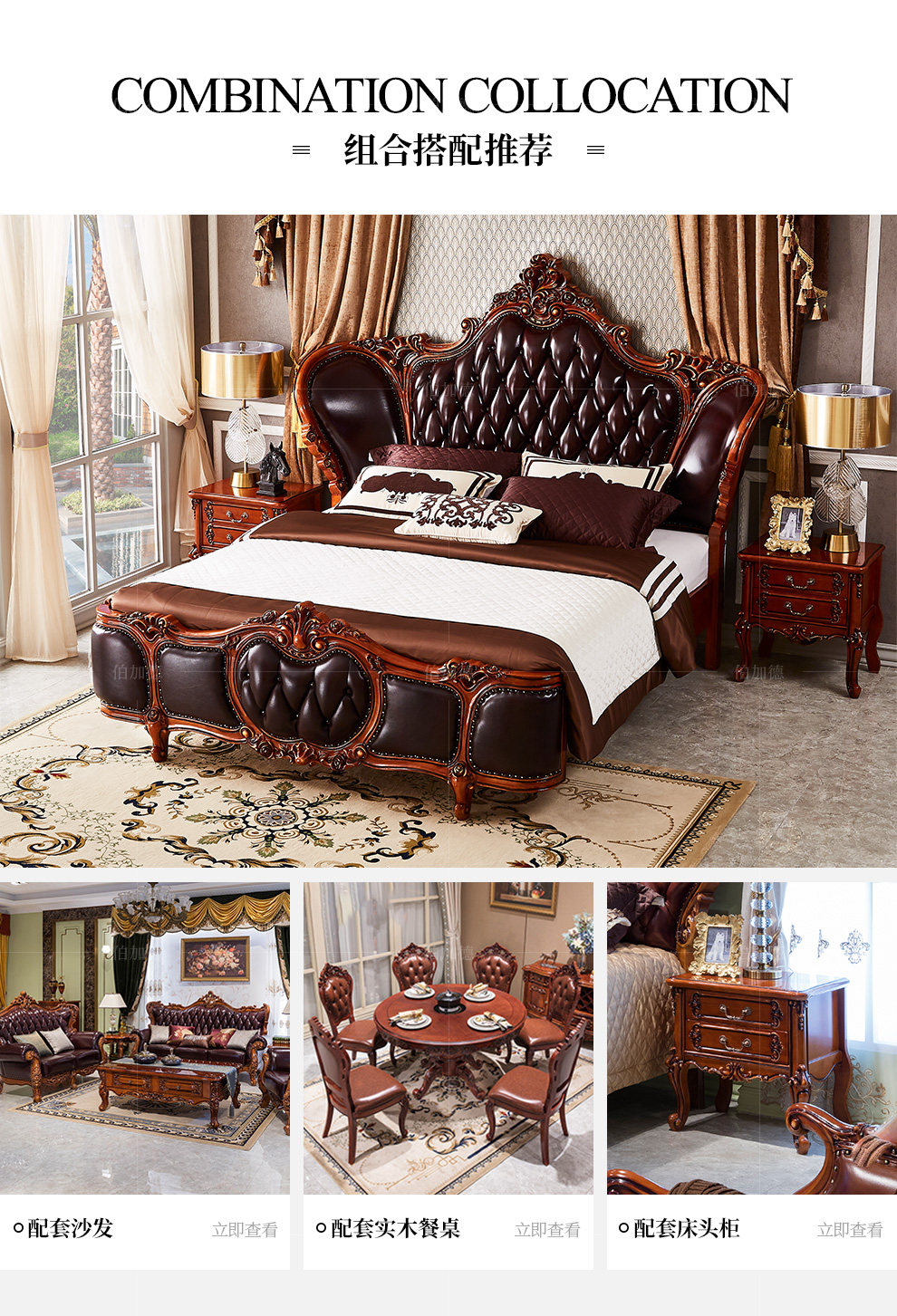 SM-006 кровать_19.jpg