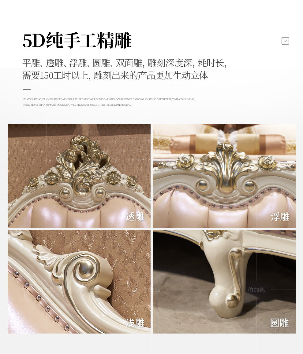 ZZB-006 кровать_17.jpg