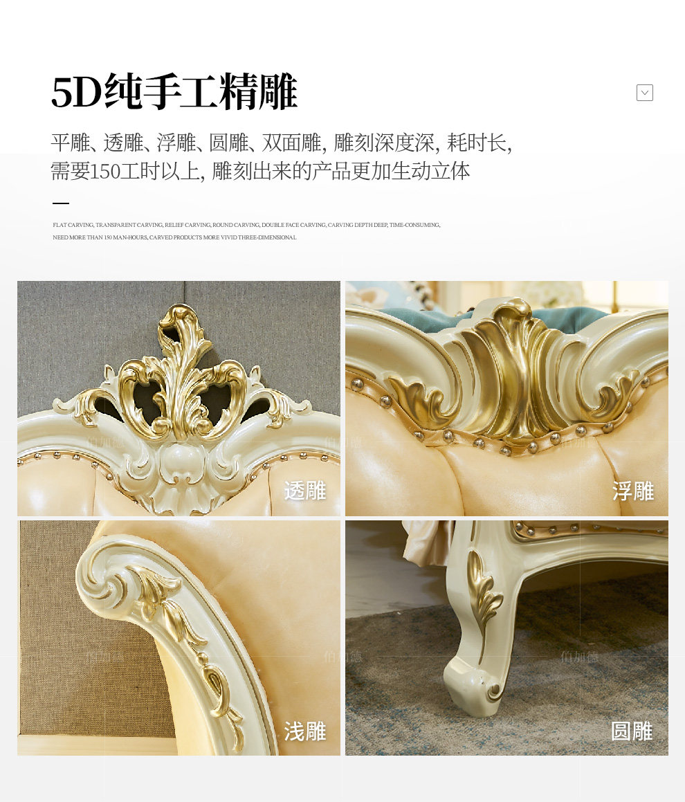 Кровать ZZB-210_17.jpg