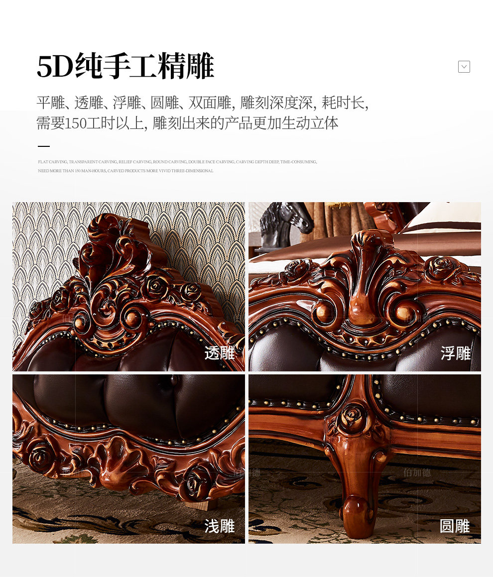 SM-006 кровать_14.jpg