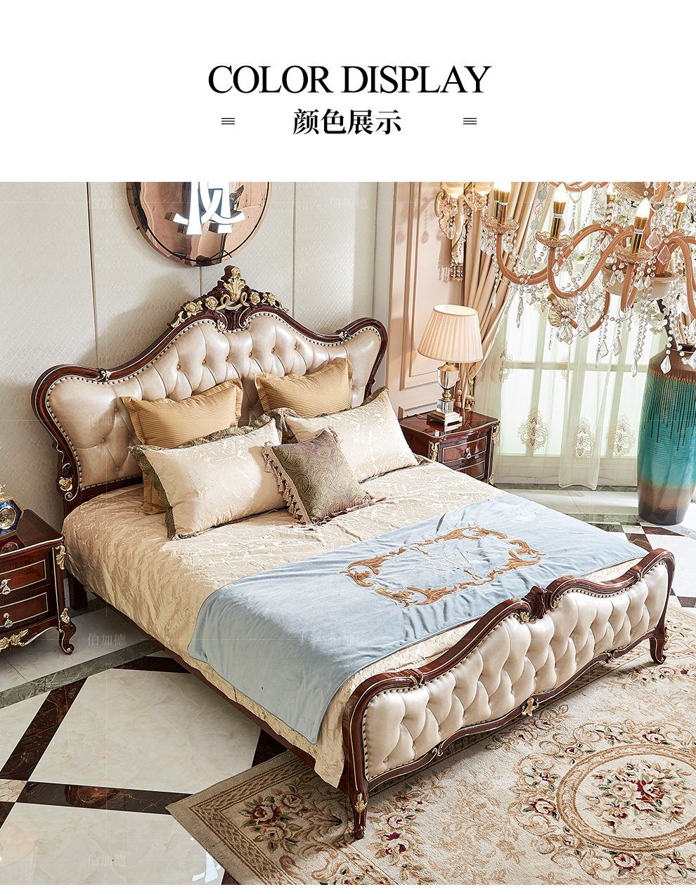 СЗ-205 кровать_01.jpg