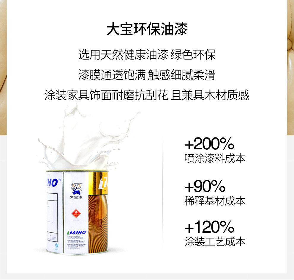 Кровать ZZB-210_18.jpg