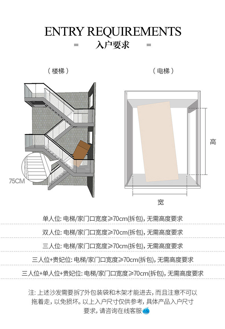 2-х-хвост (1) .jpg