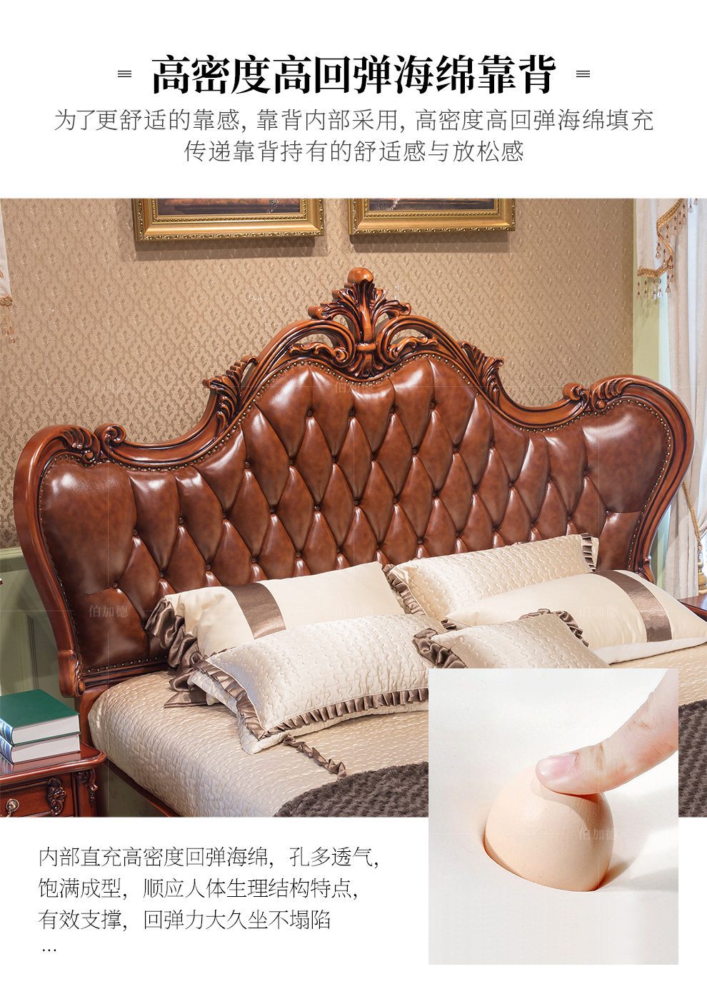 Кровать А20 1_17.jpg