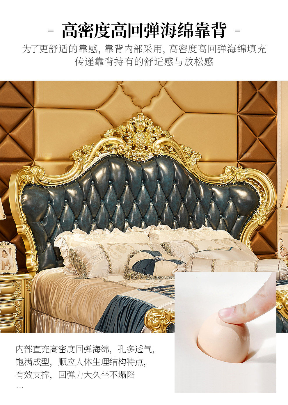 FGJ-9020 кровать_14.jpg