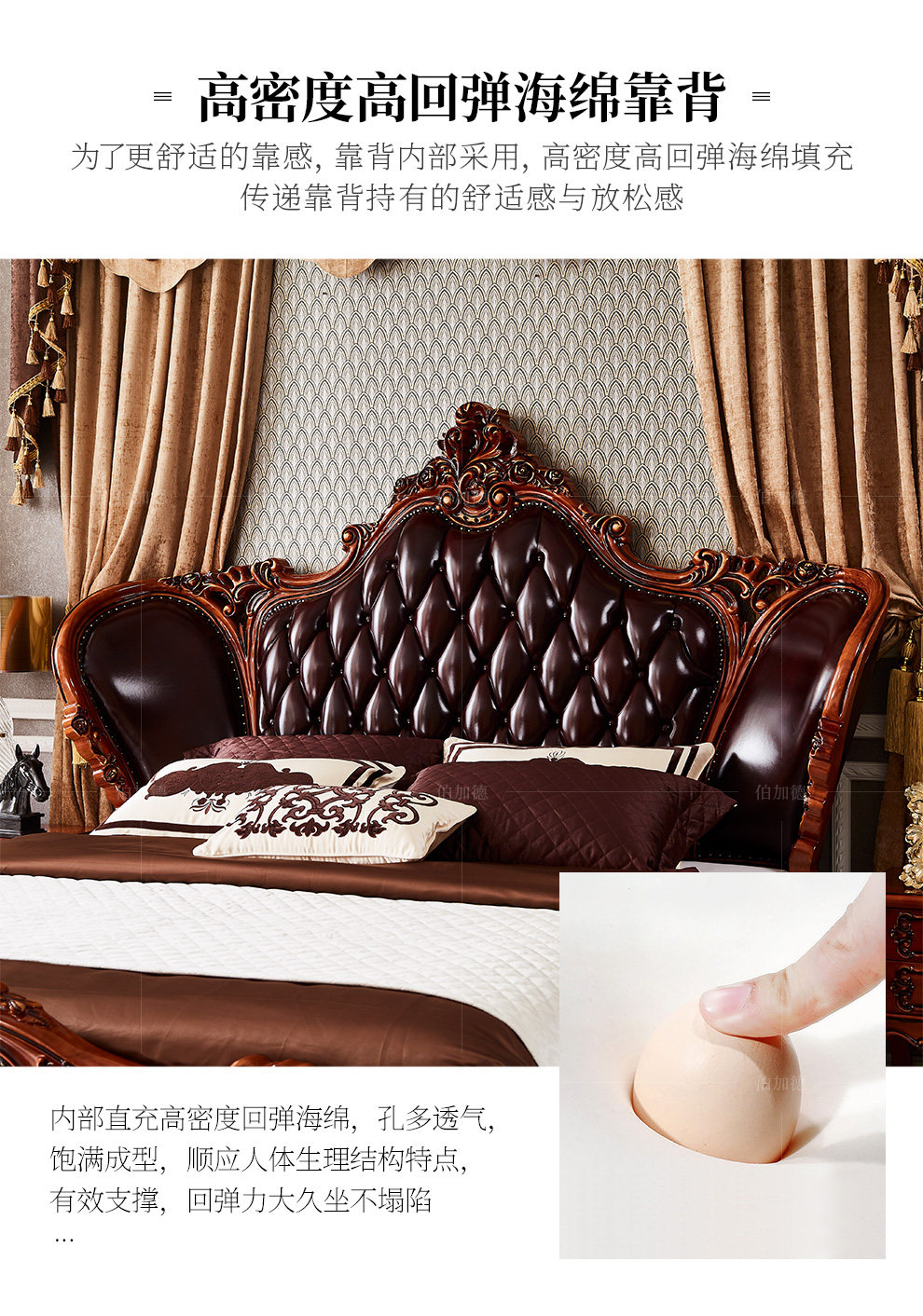 SM-006 кровать_17.jpg