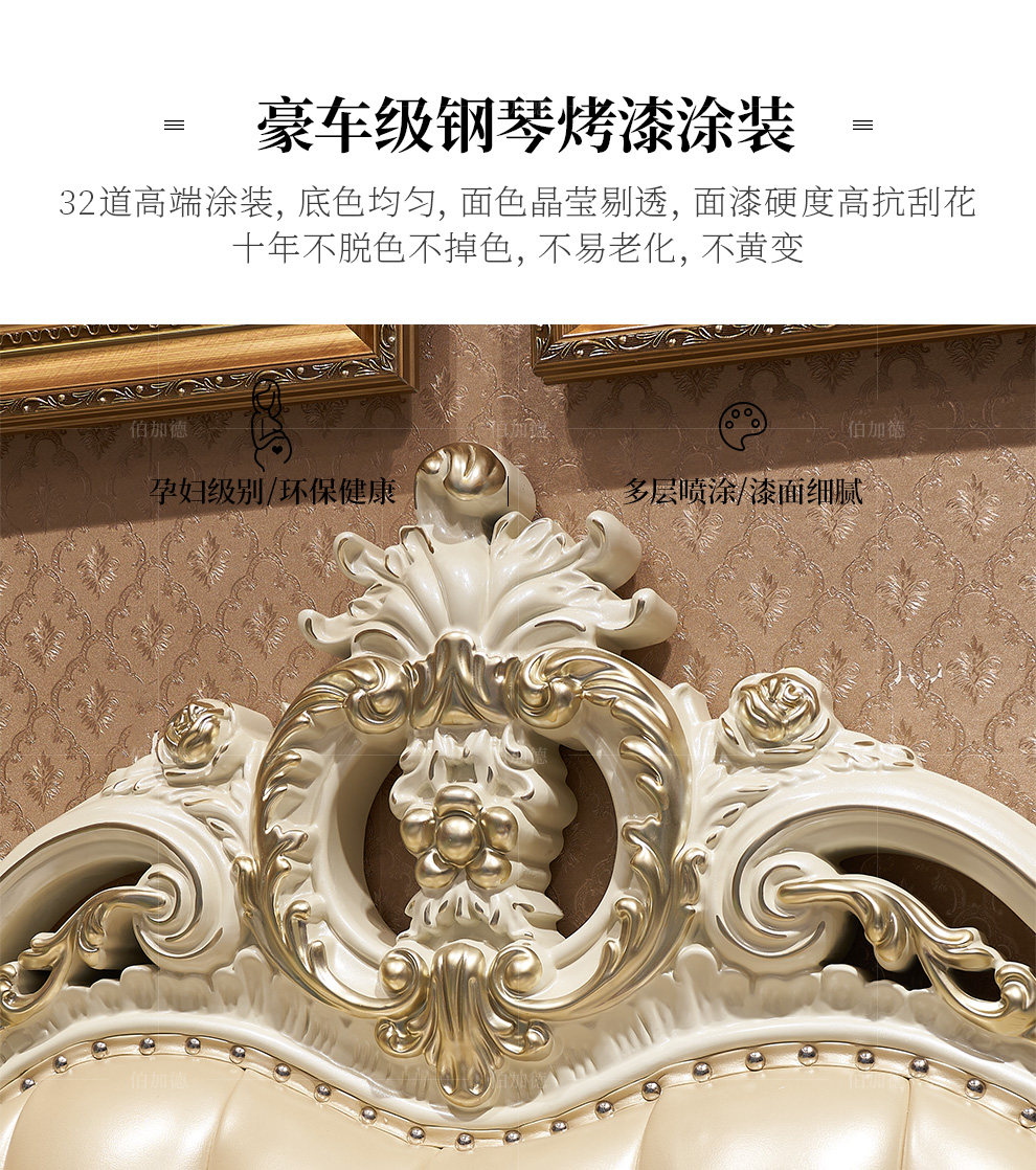 ZZB-768 кровать_26.jpg