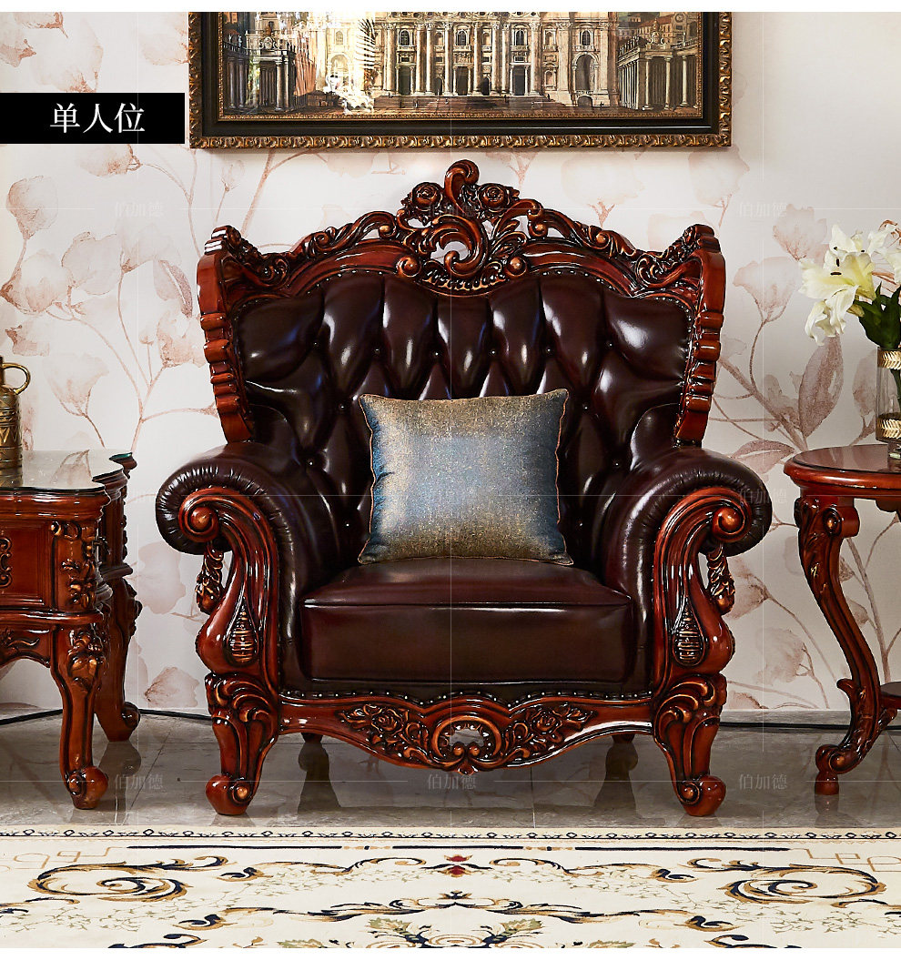 818 SOFA_08.JPG