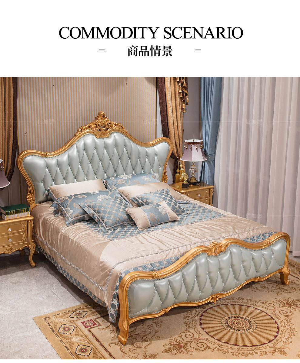 FGJ-205 кровать_03.jpg