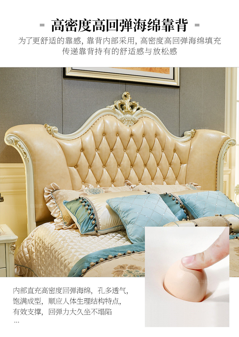 Кровать ZZB-210_19.jpg