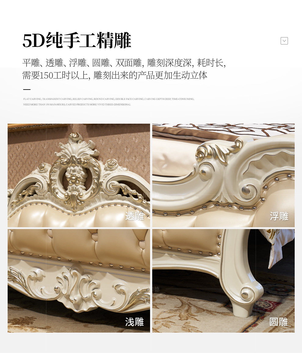 ZZB-768 кровать_17.jpg