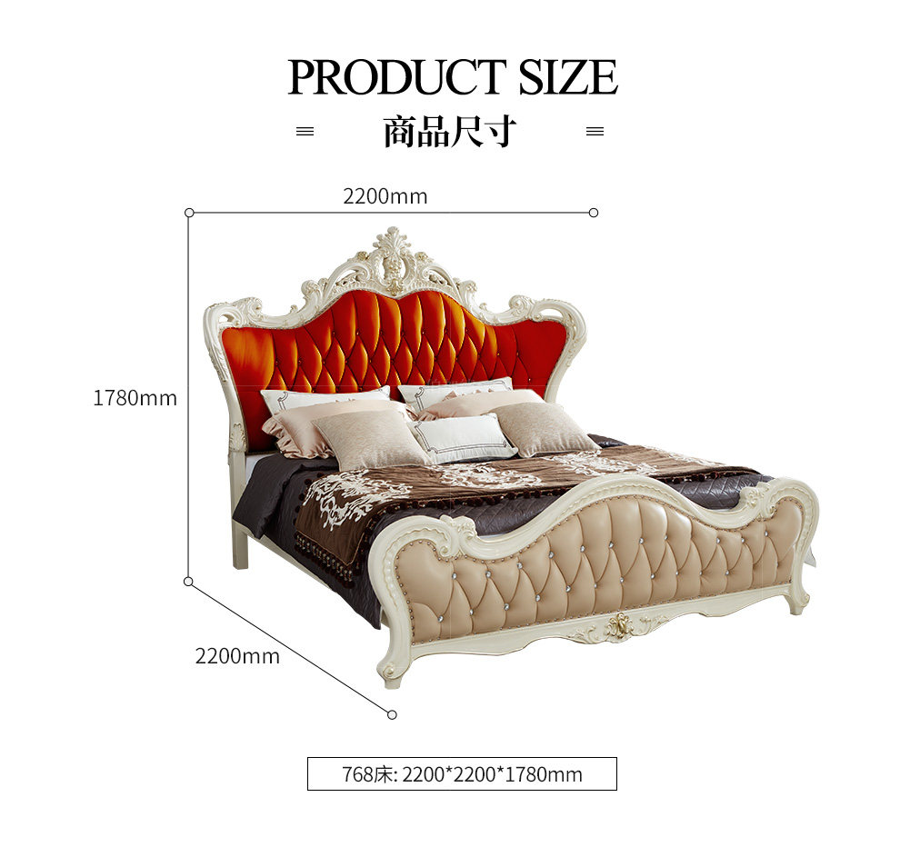 ZZB-768 кровать_20.jpg