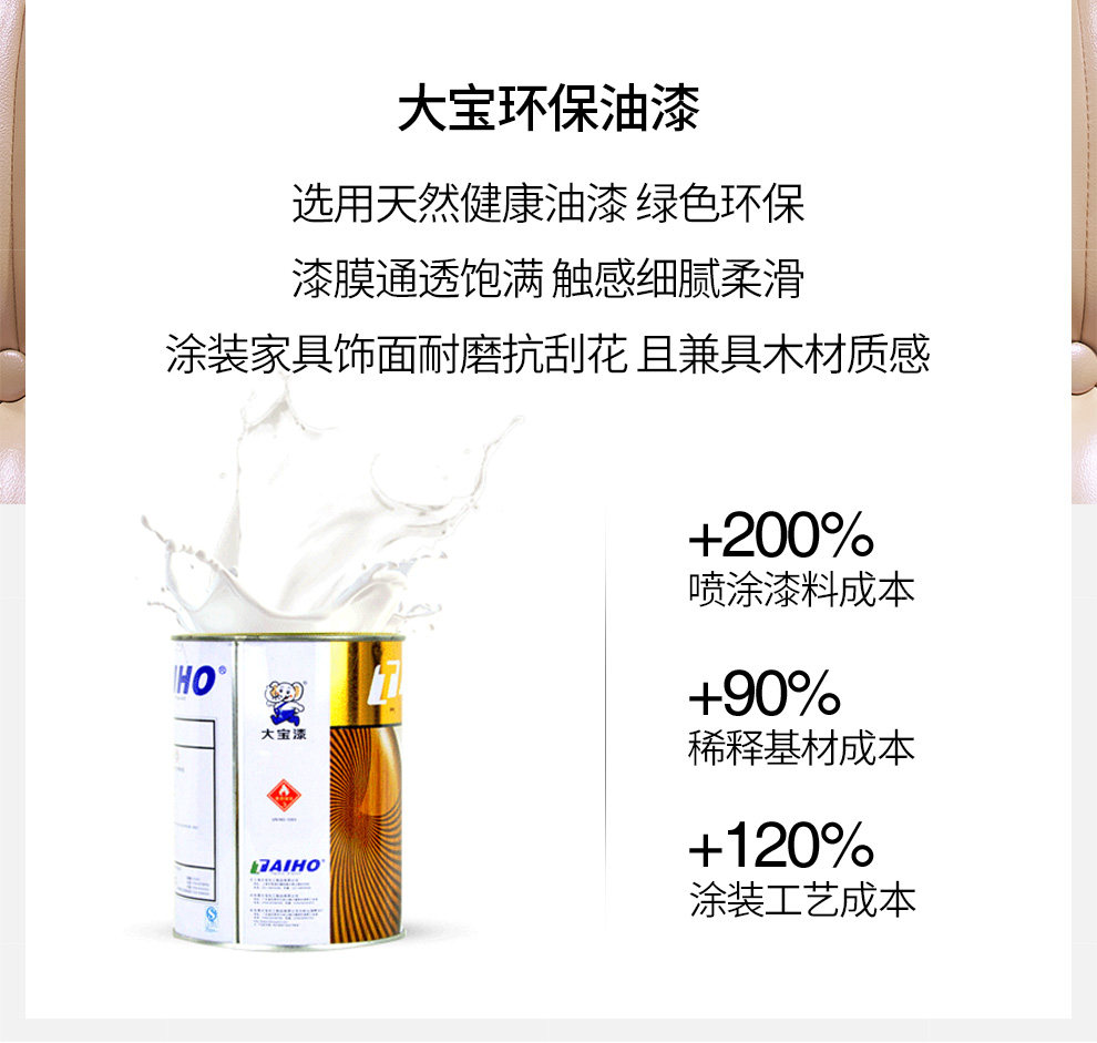 ZZB-006 кровать_18.jpg