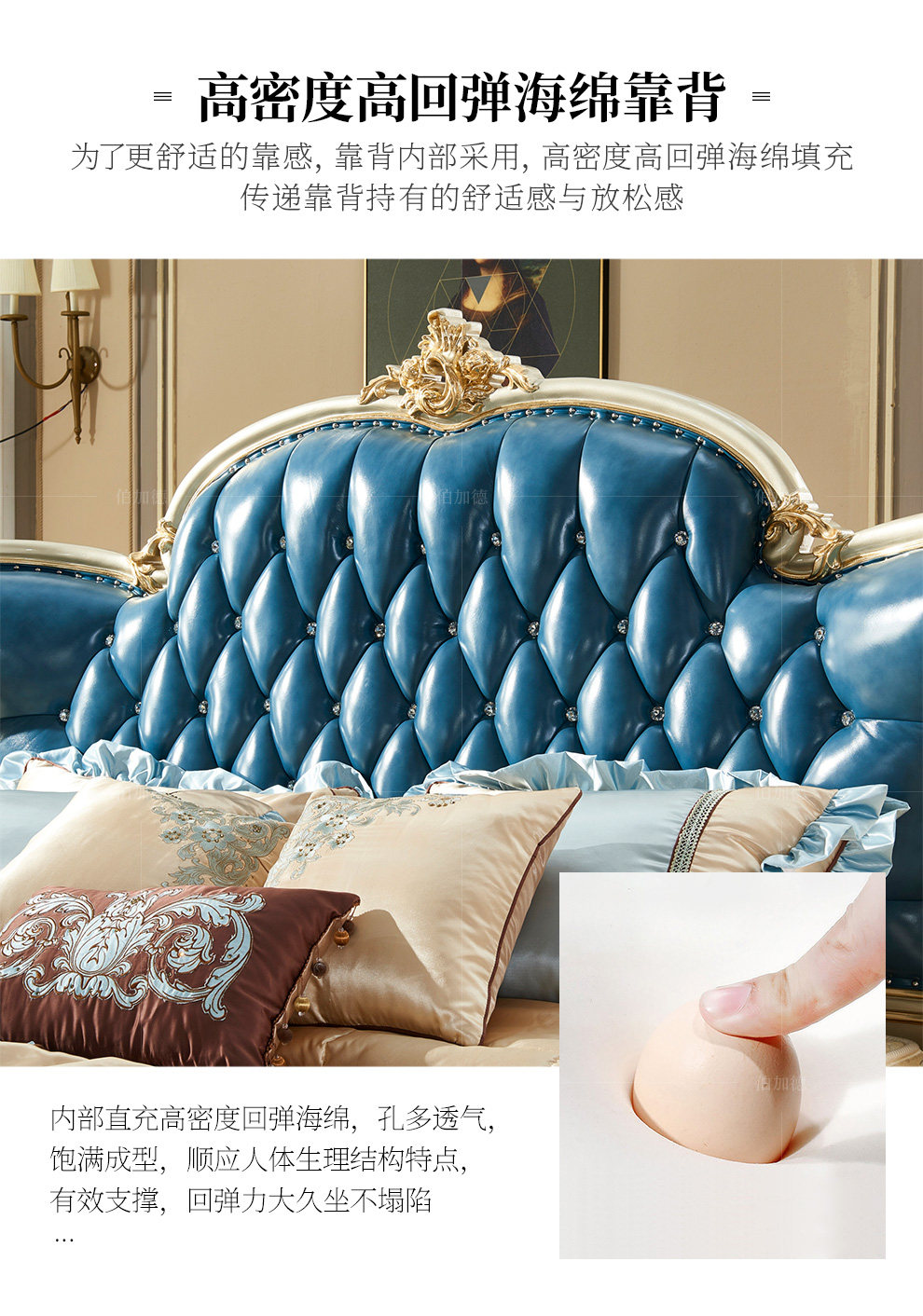 [021#床升级版_13.jpg]