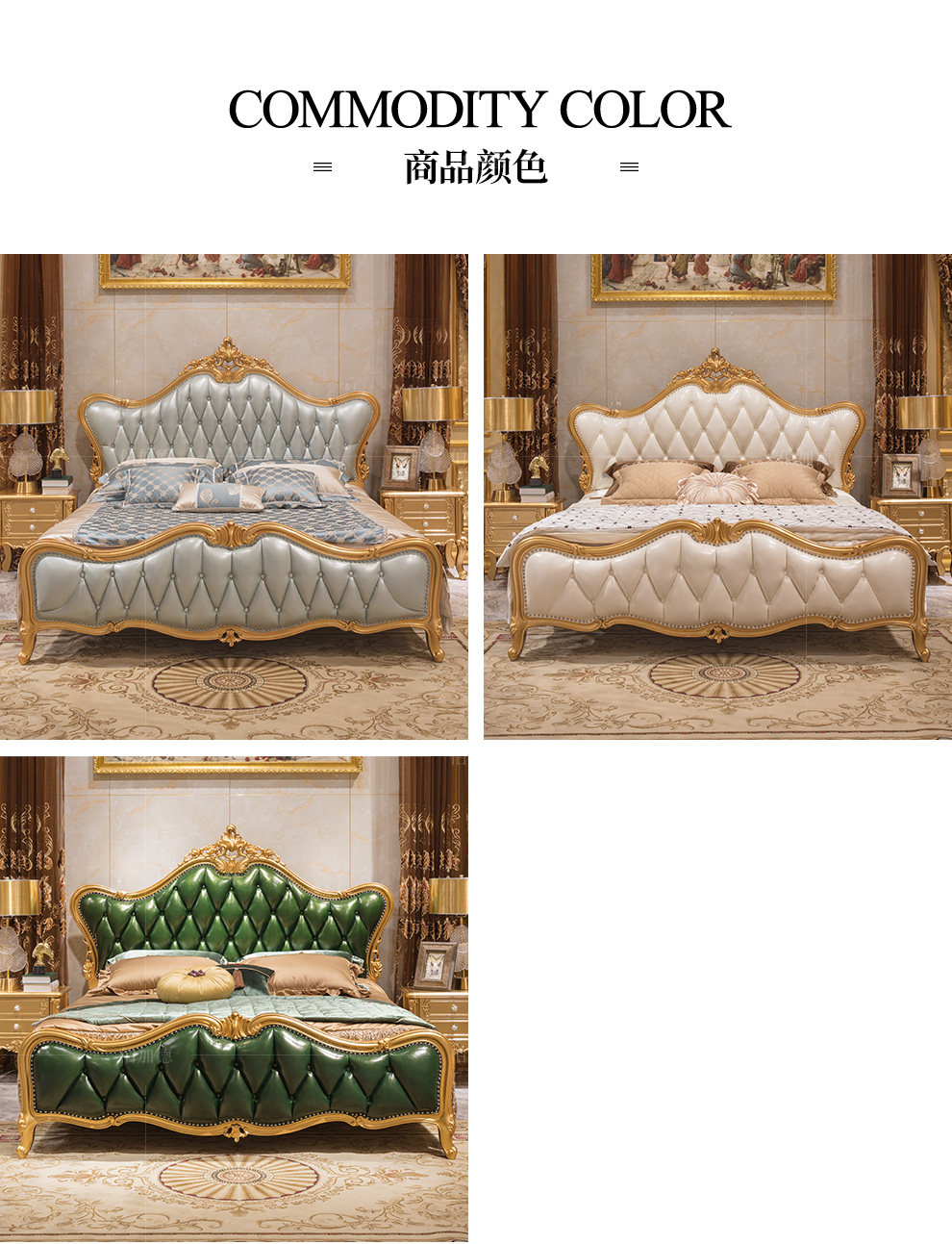 FGJ-205 кровать_19.jpg