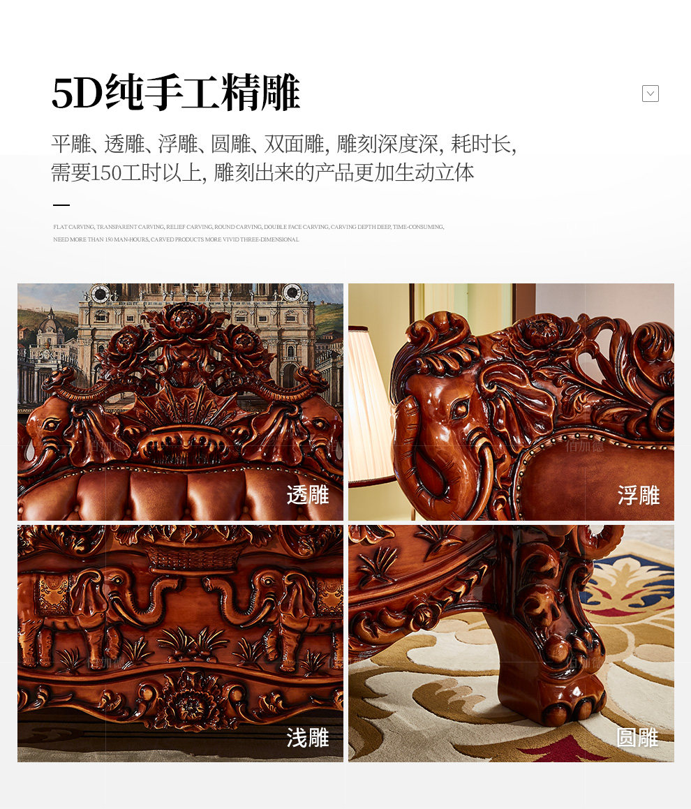 SM-8080 кровать_15.jpg