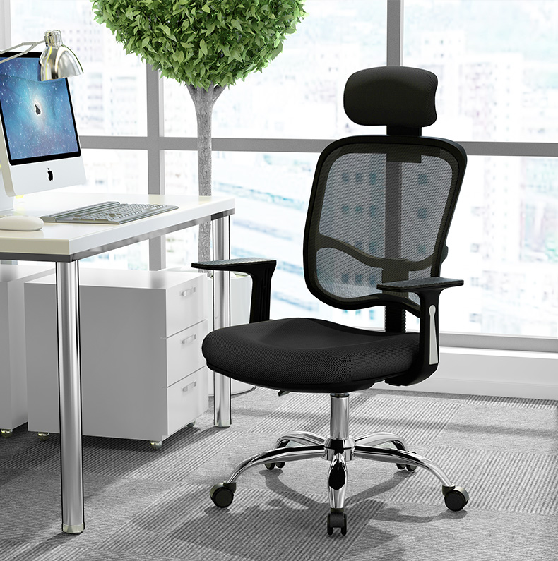 (Americbecci) office furniture Stylish rotatable staff chair breathable mesh computer chair Employee chair