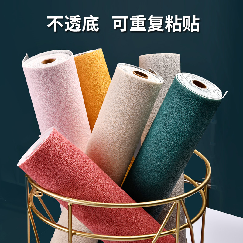 Wallpaper self - adhesive waterproof wallpaper bedroom warm diatom mud 3D stereo wall patch anti - collision refurbished sticker thickening