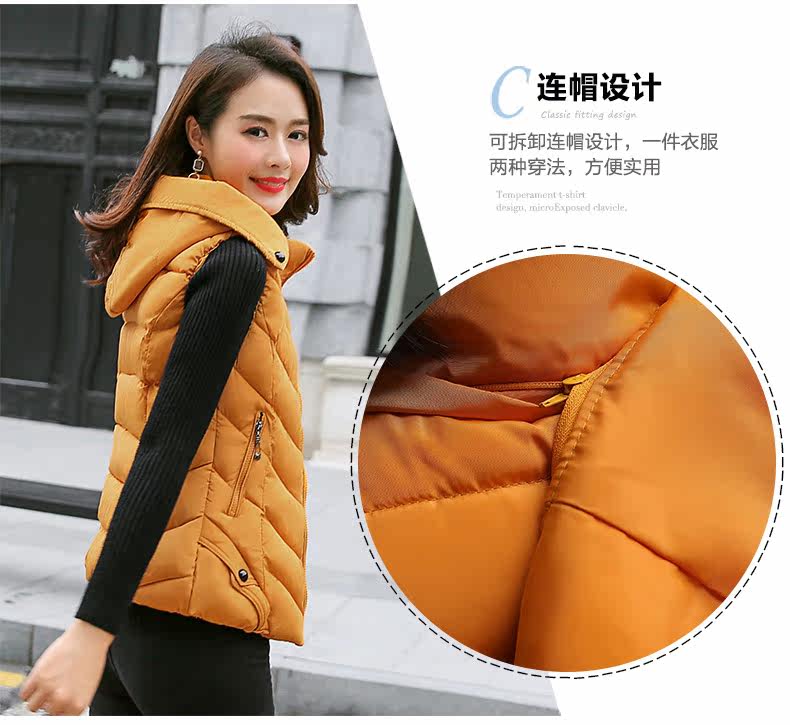 Débardeur hiver femme FOXPOSTURE   en Polyester - Ref 3176851 Image 17