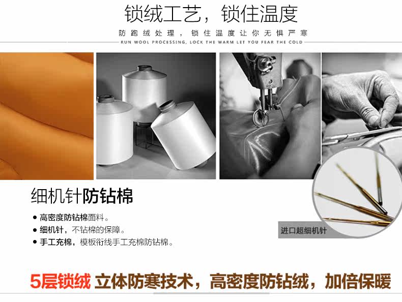 Débardeur hiver femme FOXPOSTURE   en Polyester - Ref 3176851 Image 12