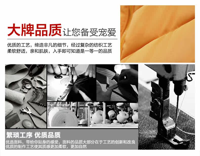 Débardeur hiver femme FOXPOSTURE   en Polyester - Ref 3176851 Image 18