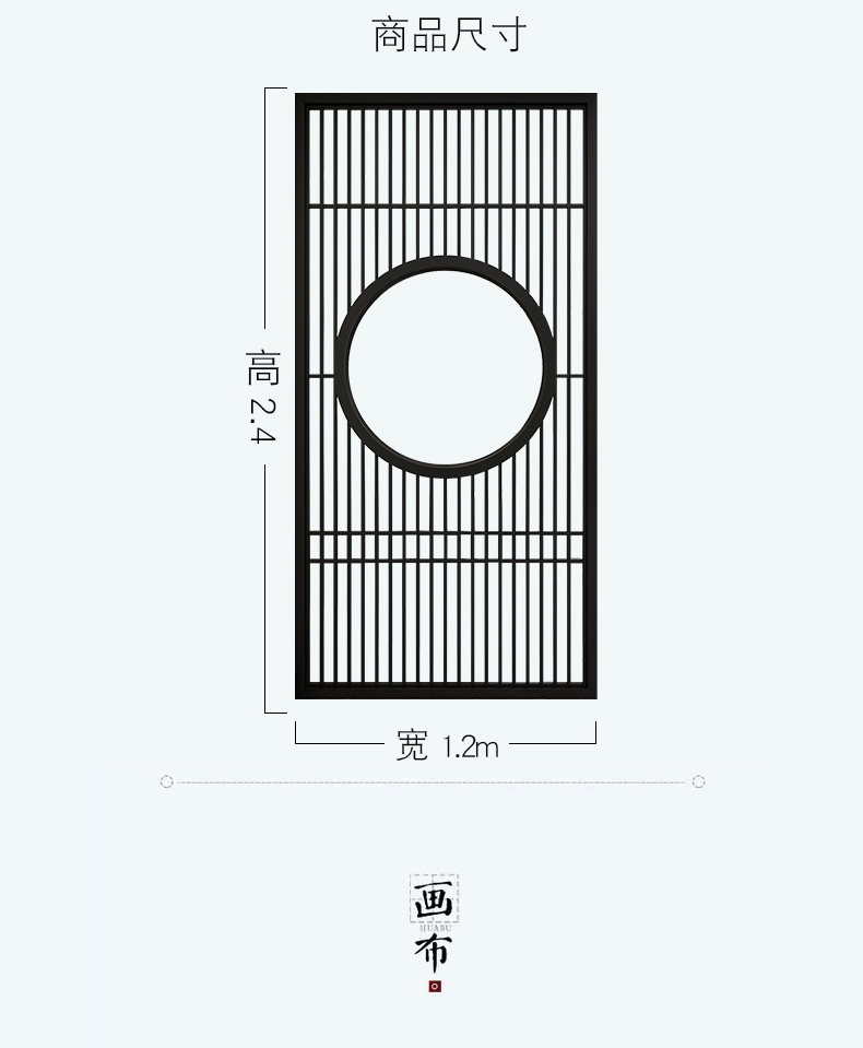 Dongyang khắc gỗ mới Trung Quốc lưới gỗ màn hình phòng khách lối vào hiên phân vùng rỗng cổ điển có thể được tùy chỉnh - Màn hình / Cửa sổ vách ngăn trang trí