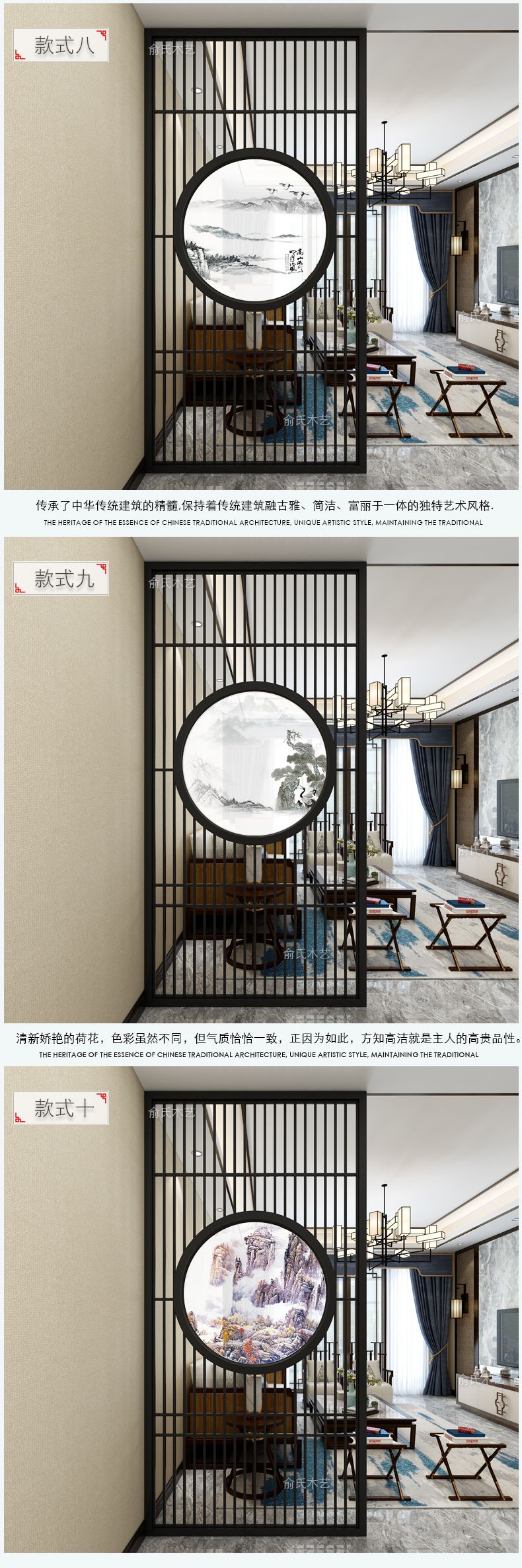 Dongyang khắc gỗ mới Trung Quốc lưới gỗ màn hình phòng khách lối vào hiên phân vùng rỗng cổ điển có thể được tùy chỉnh - Màn hình / Cửa sổ vách ngăn trang trí