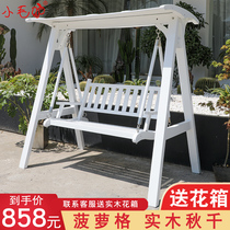 Outdoor double solid wood swing balcony adult hanging chair indoor anticorrosive wood hammock courtyard garden childrens cradle