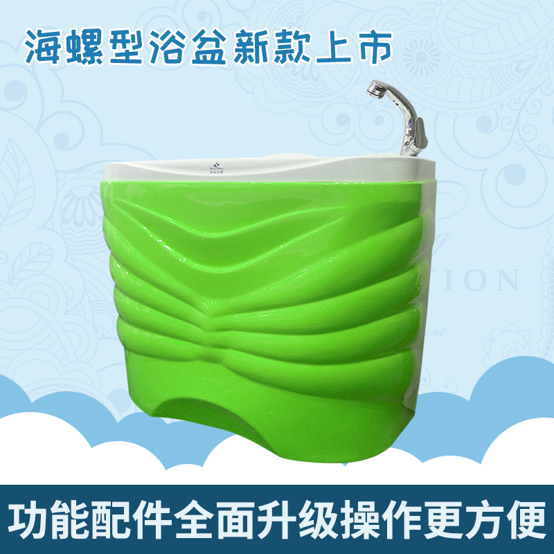 Swimming pool maternal baby baby bathpool baby bathing pool baby bathing pool home