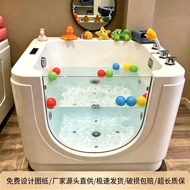 Commercial Acrylic Baby Swimming Pool, Mother and Baby Store, Postpartum Care Center, Hospital, Surfing Bubble, Newborn Bathing Equipment