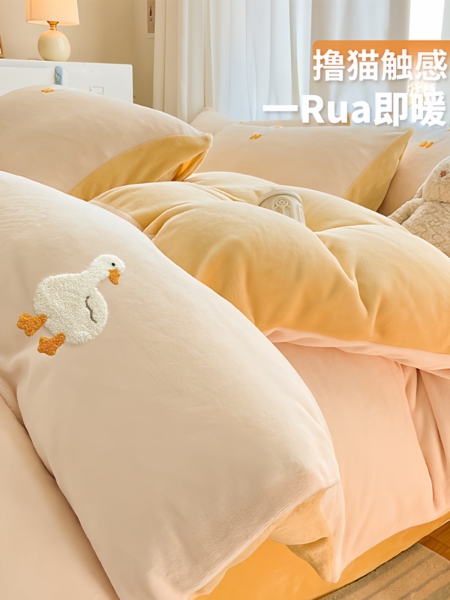 冬季双面加厚牛奶绒床上四件套珊瑚被套儿童法兰绒秋冬天2025新款