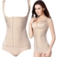 Trên phiên bản nâng cao mới của bụng giảm eo sau sinh giảm béo corset cơ thể định hình cơ thể định hình cơ thể định hình phù hợp với cơ thể mỏng áo lót định hình