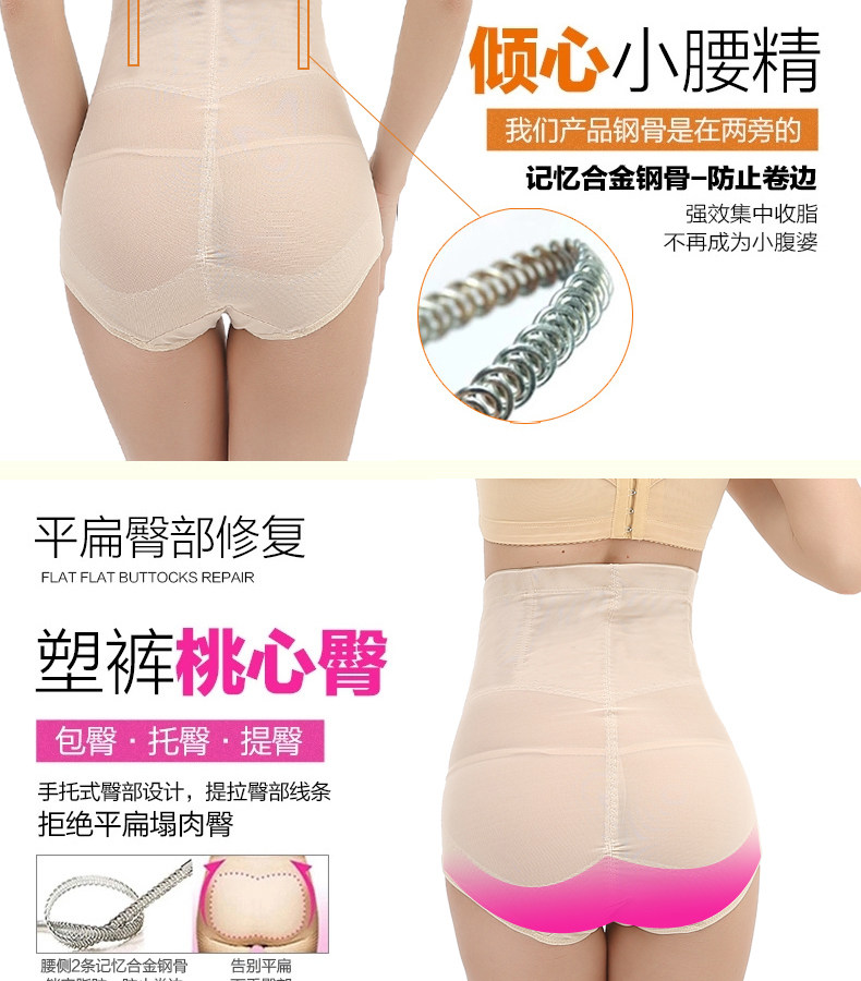 Body pants breasted 3217 en polyester - Ref 649771 Image 21