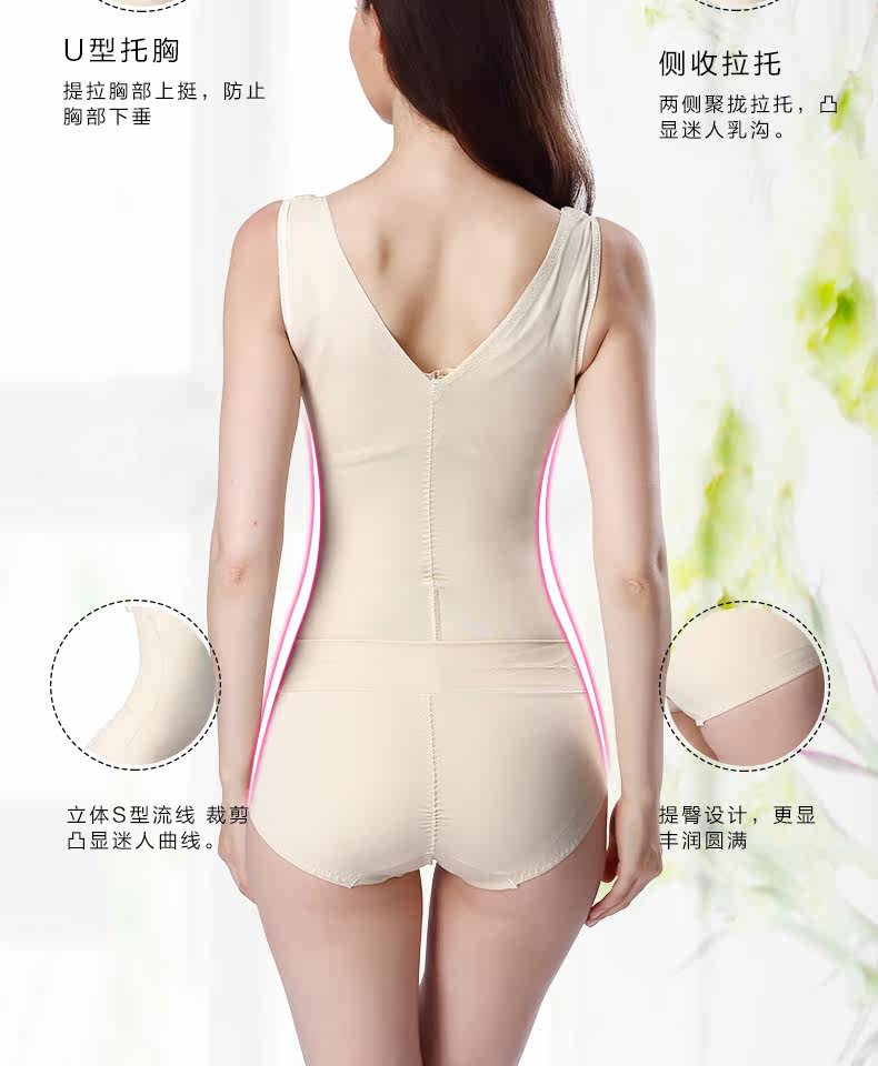 Body Après incognito remorqué en soie Ice - Ref 648869 Image 13