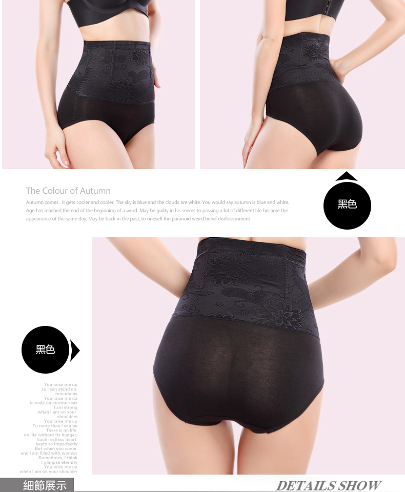 body amincissant Os façonner un pantalon en nylon - Ref 684888 Image 25