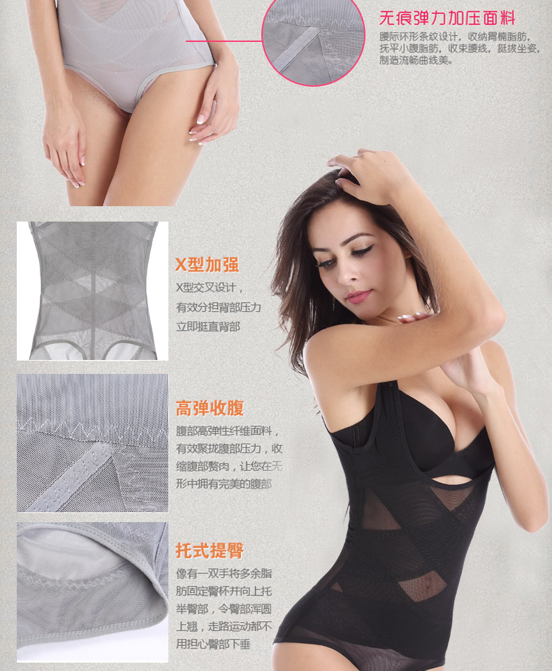 Sous-vêtement minceur paragraphe Triangle 8279 en polyester - Ref 690428 Image 13