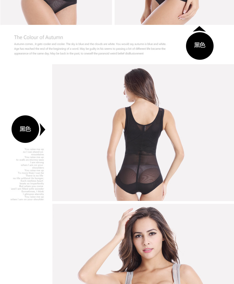 Sous-vêtement minceur paragraphe Triangle 8279 en polyester - Ref 690428 Image 19