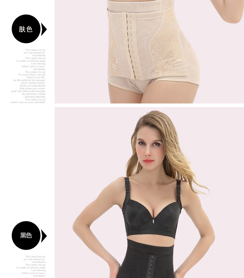 Body pants breasted 3217 en polyester - Ref 649771 Image 24