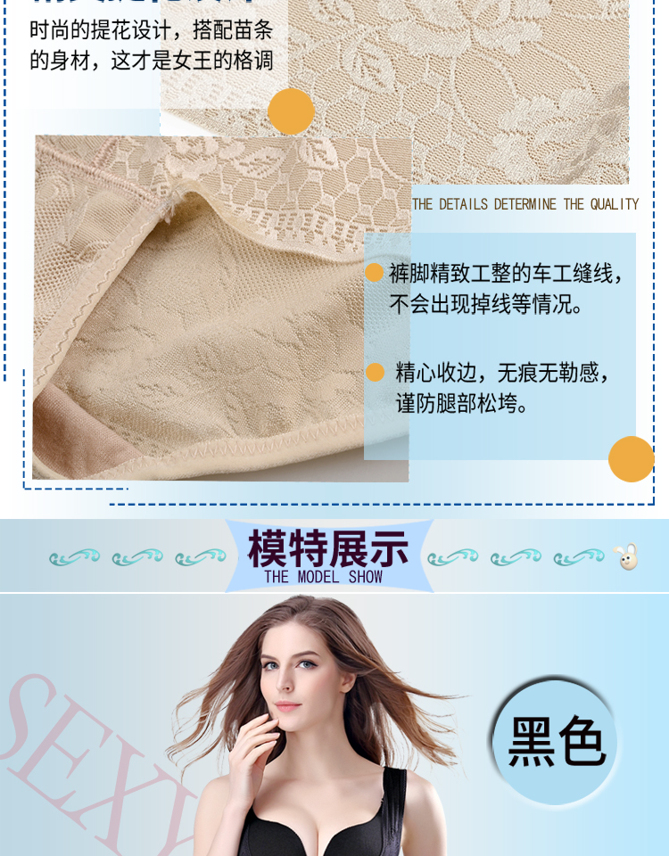 Áo nịt ngực thoáng khí giảm áo nịt bụng phù hợp với cơ thể - Corset hai mảnh ao lot