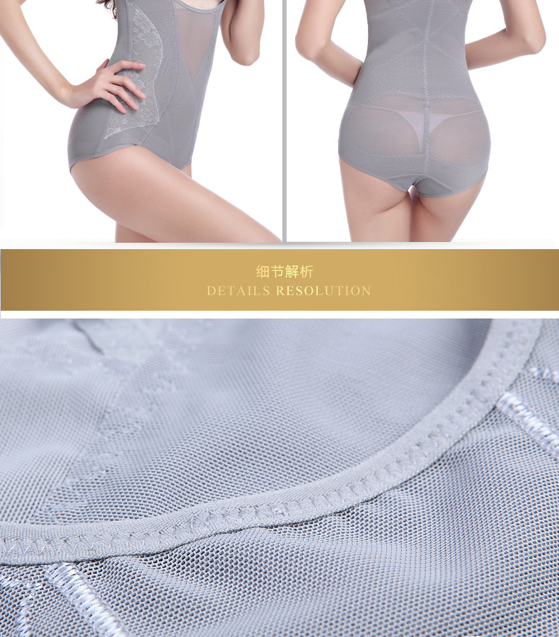 Body Triangle 8133Y en polyester - Ref 649577 Image 29