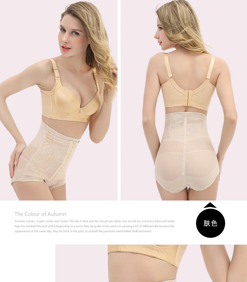 Body pants breasted 3217 en polyester - Ref 649771 Image 23