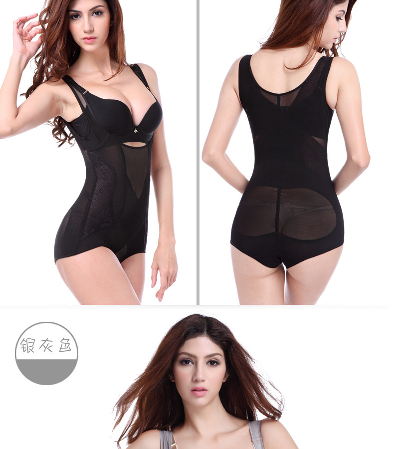 Body Triangle 8133Y en polyester - Ref 649577 Image 27