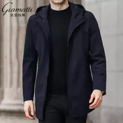 2021 Spring and Autumn new men's hooded trench coat middle-aged business long version of windbreaker casual coat dad