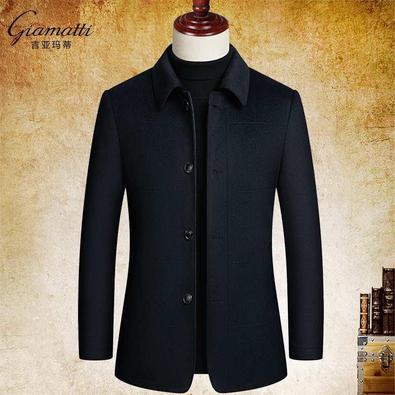 Winter men's wool coat middle-aged and elderly business lapel mid-length thick woolen casual woolen coat dad