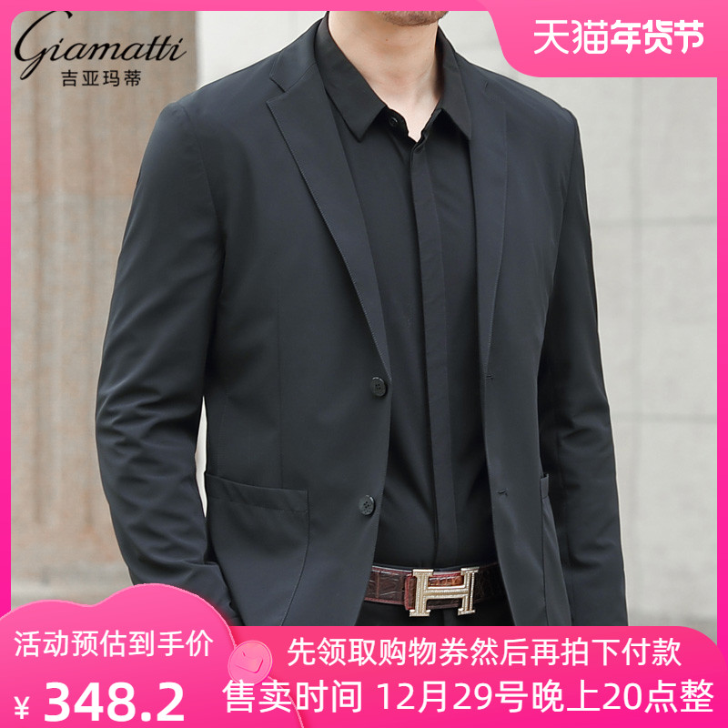 Spring and Autumn Suit Men's Jacket Middle-aged Thin Section Suit Fit Korean Style Small Suit Top Casual Western Fashion Casual Single Western