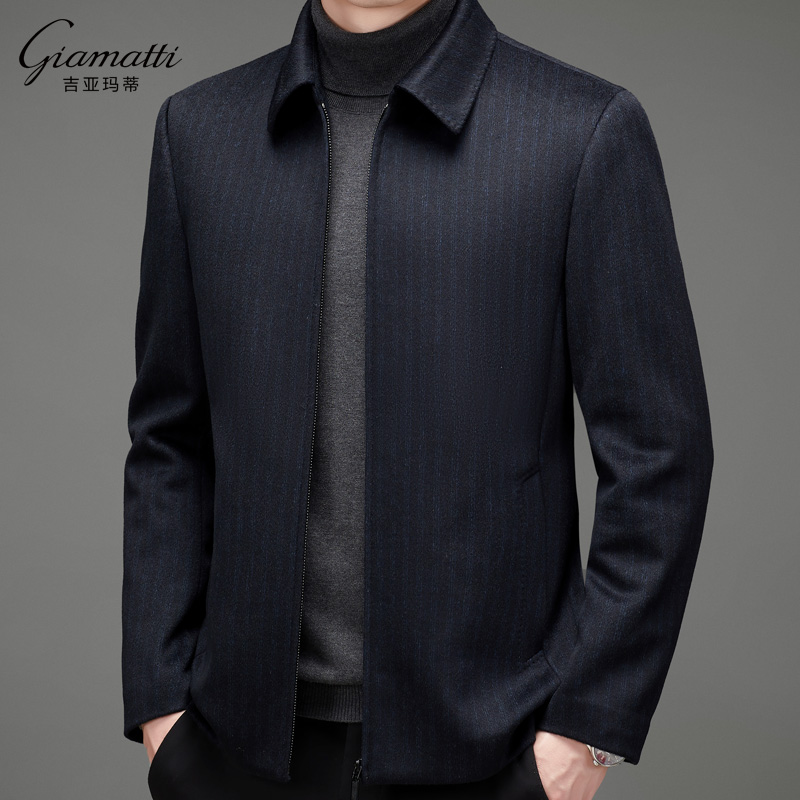 Winter Men's Wool Jacket Middle-aged and Elderly Business Lapel Thin Wool Coat Cashmere Wool Coat Dad Dress
