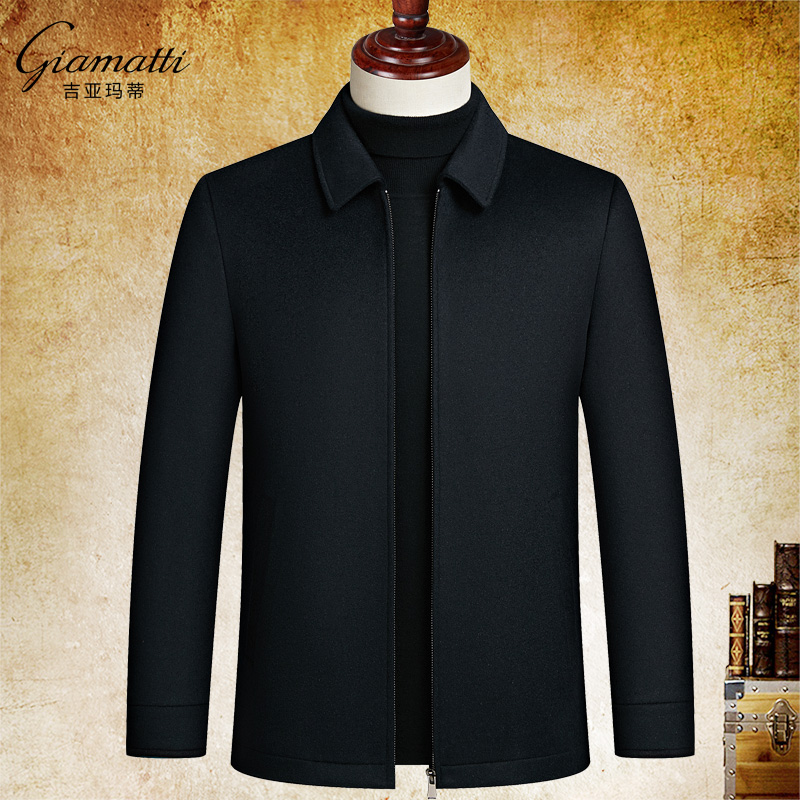 Winter men's wool coat middle-aged business lapel short thick woolen casual middle-aged and elderly woolen father's clothing