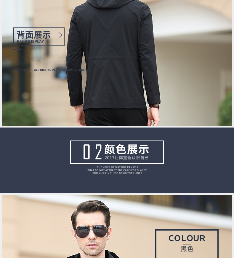 Blouson homme GIAMATTI     manches longues en Polyester - Ref 3118443 Image 17