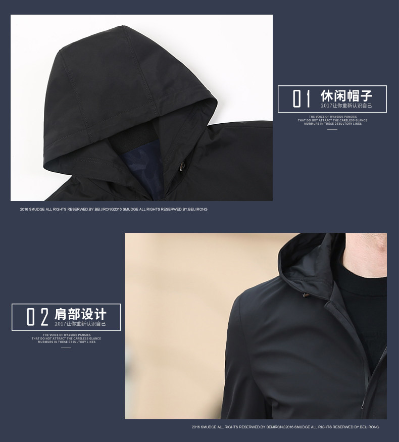 Blouson homme GIAMATTI     manches longues en Polyester - Ref 3118443 Image 20