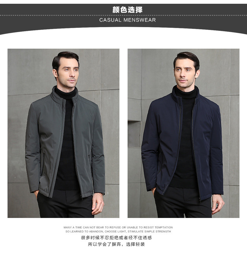 Blouson homme GIAMATTI     en Nylon - Ref 3119805 Image 11